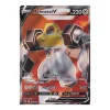 Melmetal-V 075/078
