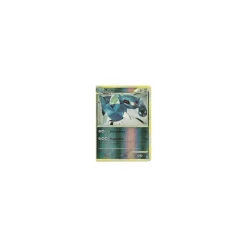 Metang REVERSE HOLO