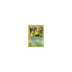 Metapod 42/75