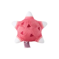 Meteno (Roter Kern) Plüschfigur 8cm - Pokemon Fit Kuscheltier