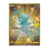 Mew 025/025 Celebrations
