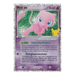 Mew ex LM88 FULLART Celebrations