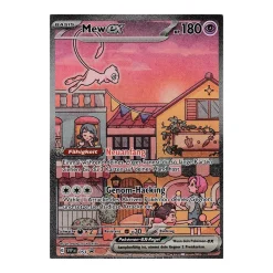 Mew ex SVP053