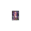 Mewtu EX 98/99 FULLART