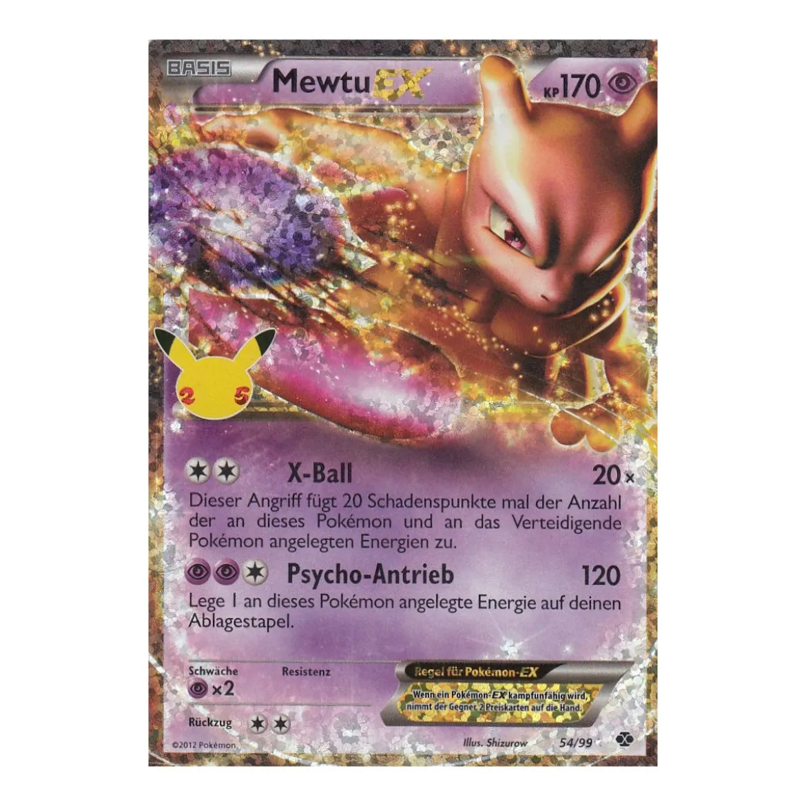 Mewtu EX NXD54 FULLART Celebrations