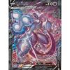 Mewtu V-Union Celebrations SWSH PROMO XXL OVERSIZED/ÜBERGROß