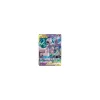 Mewtwo & Mew GX SM11 029 RR (japanisch)