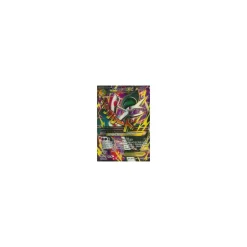 M-Galagladi-EX 100/108 FULLART