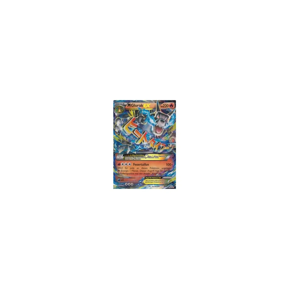 M-Glurak-EX 12/83 HOLO