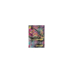 M-Guardevoir-EX 112/114 FULLART