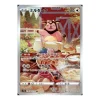 Miltank 199/172 (japanisch)