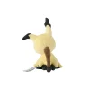Mimigma Plüschfigur 11cm - Pokemon Fit Kuscheltier