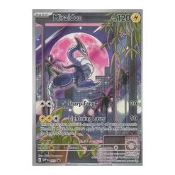 Miraidon SVP013 englisch