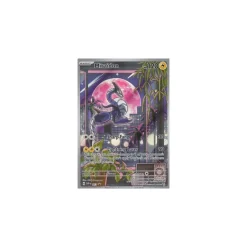 Miraidon SVP013 englisch