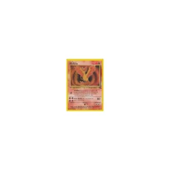 Moltres 27/62