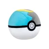 Mondball Plüschfigur 9cm - Pokemon Kuscheltier