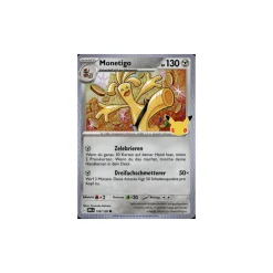 Monetigo 108/128