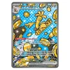 Monetigo-ex 164/131 Special Illustration Rare