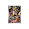 Monetigo 142/128 Illustration Rare