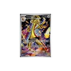 Monetigo 142/128 Illustration Rare