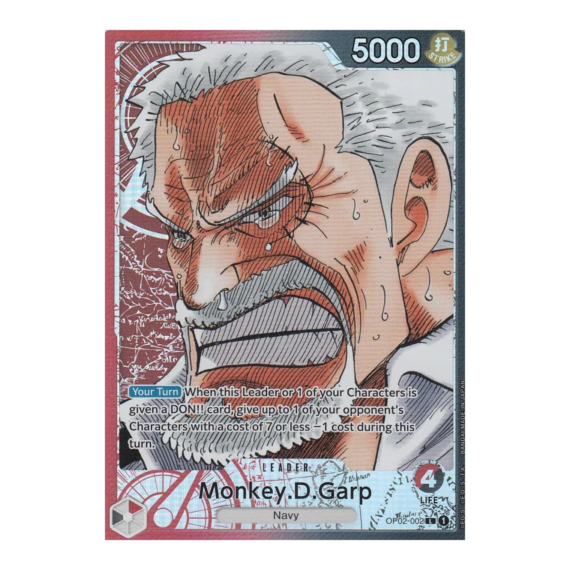 Monkey.D.Garp Alternate Art (Parallel Rare)