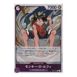Monkey.D.Luffy