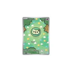 Monozyto 118/086 Illustration Rare