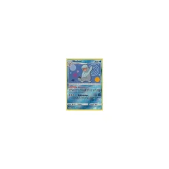 Morlord 26/70 REVERSE HOLO