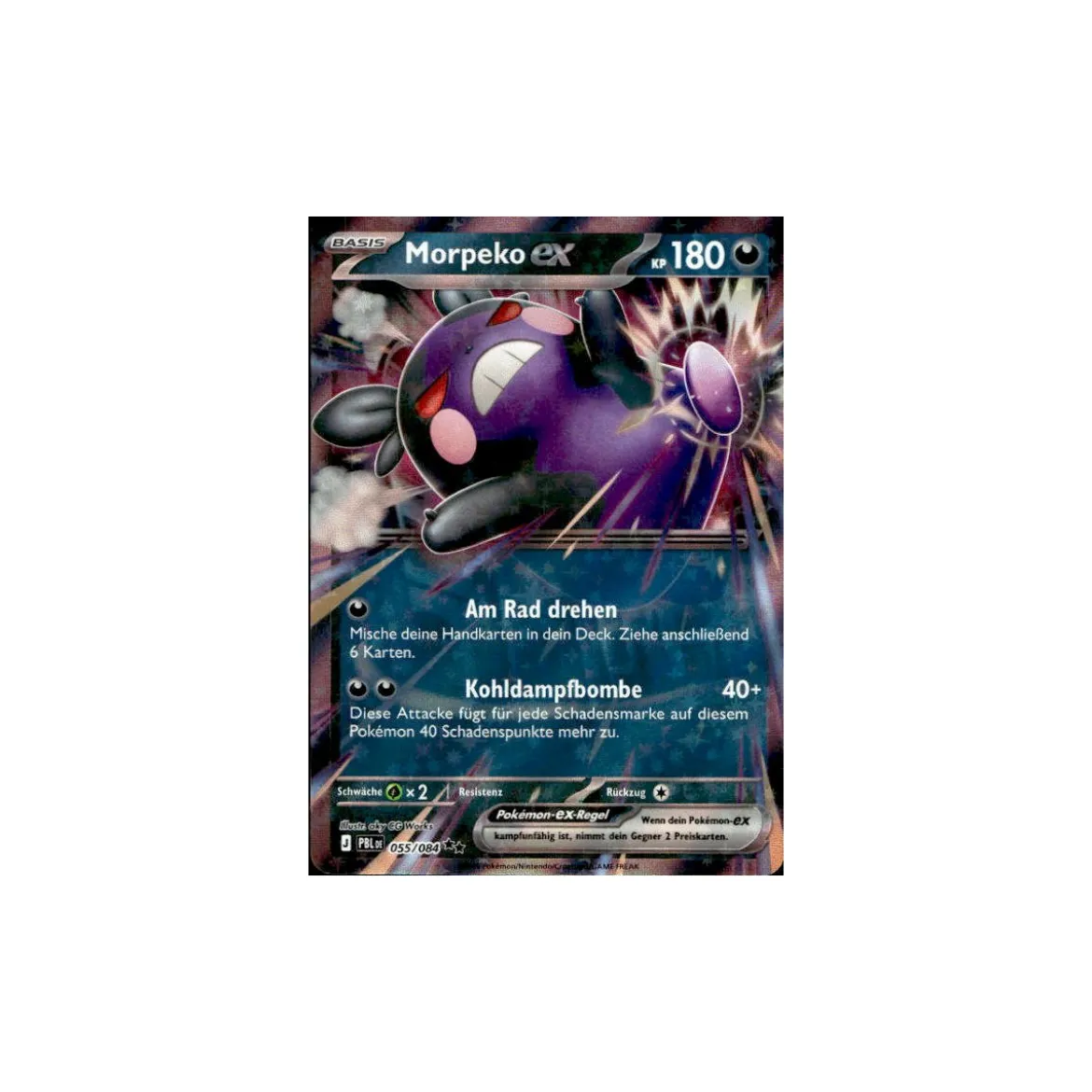 Morpeko-ex 055/084