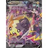 Morpeko V-Union SWSH287 PROMO XXL OVERSIZED/ÜBERGROß Englisch