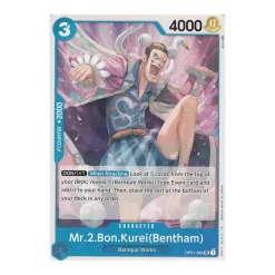 Mr.2.Bon.Kurei(Bentham)