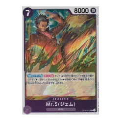 Mr.5 (Gem)