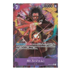 Mr.5 (Gem) Alternate (Parallel Rare)