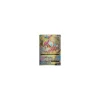 M-Tauboss-EX 105/108 FULLART