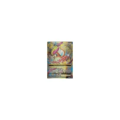 M-Tauboss-EX 105/108 FULLART