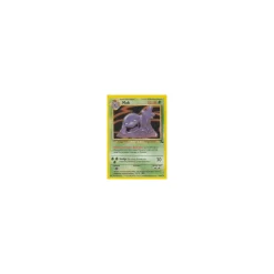 Muk 28/62