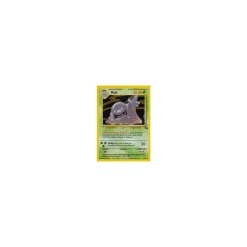Muk 13/62 HOLO