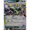 Nachtara-ex 060/131