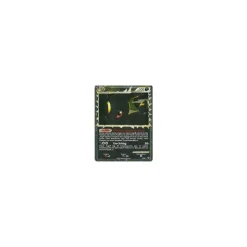 Nachtara 86/90 SILVERSTAR HOLO