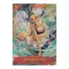 Nefeltari Vivi Alternate (Parallel Rare)