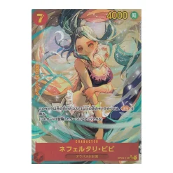 Nefeltari Vivi Alternate (Parallel Rare)