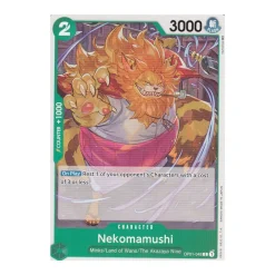 Nekomamushi