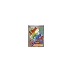 Nezz 78/073 RAINBOW
