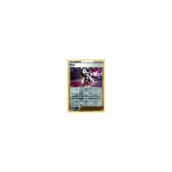 Nezz 58/073 REVERSE HOLO