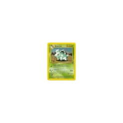 Nidorina 40/64