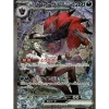 Ns Zoroark-ex 242/193 (japanisch)