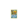 Omanyte 52/62