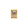 Omanyte 60/75