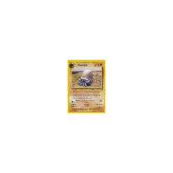 Omanyte 60/75