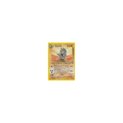 Omastar 43/75